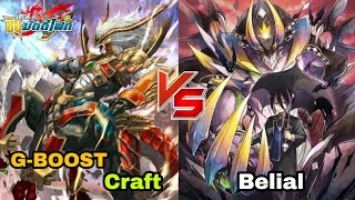 [Buddyfight] ดราก้อนเวิลด์ (กาก้า) VS ดาร์คเนสดราก้อนเวิลด์ (666คริ) S-BT05