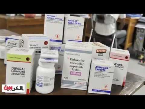 شفاء طفلة أمريكية في الثانية من فيروس نقص المناعة