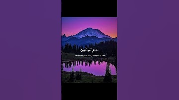 لا إله إلا الله وحده لا شريك له 🤍 #آيات #الحج #الحمدلله #القرآن_الكريم #الله #رسول_الله