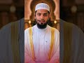 ঘুমানোর আগে এই দোয়া পড়ুন 🤍 | Sleep Dua Before Bed | #islamicvideo #shorts #shortsvideo