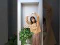        نجومي
