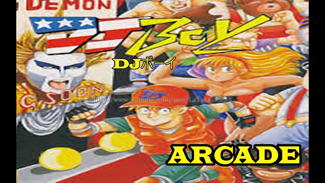 DJ Boy (DJボーイ) Arcade 1989 [ HD ] YouTube
