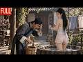 MultiSUB????穿越成小太监深夜洗澡撞破皇帝竟是女儿身！平步青云玩转宫廷拿