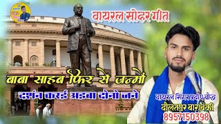 14             8957150398