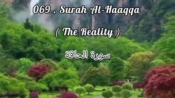 Surah Al-Haaqqa ( The Reality ) سورة الحاقة in Urdu Translation.