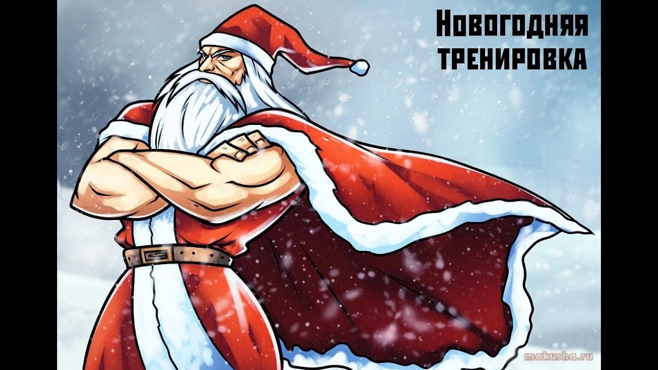 ����������� ��������� ������: ����.