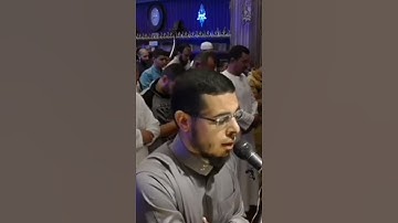 القارئ أحمد عبدالرازق نصر 🎙