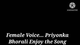 Bhutuk Tuk new Bihu song Karaoke 2023 with Lyrics female voice Thumb