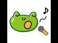 冒険王/#南佳孝 (1984)#アカペラ昭和カフェ