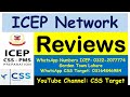 Icep network csspms institute reviews  best css academy in lahore