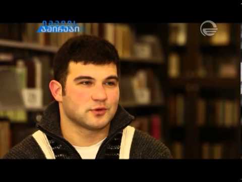 იმედის გმირები: ავთო მამალაშვილი