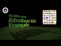 AfroBeat Gospel Mix Français |  DJ Afro Love | Chill & Danse (2021)