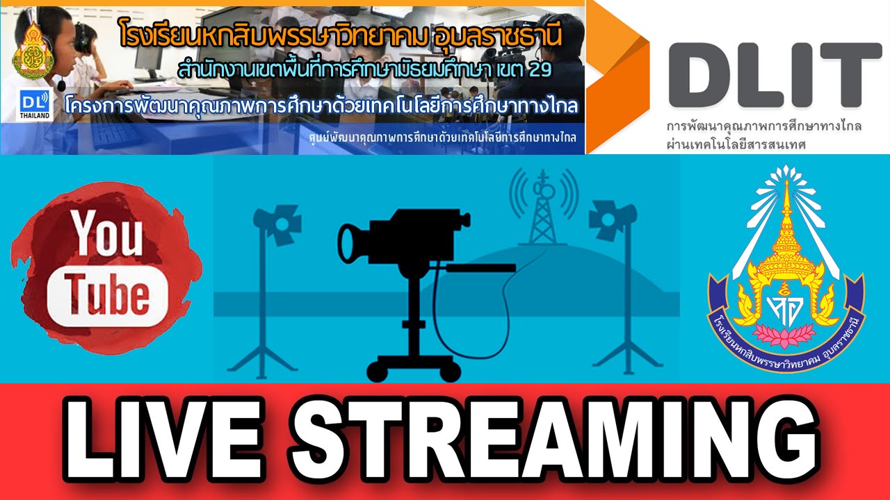 ตัวบ่งปริมาณ