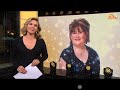 Susan Boyle  Steve Hargraves Sunrise  6/5/2019