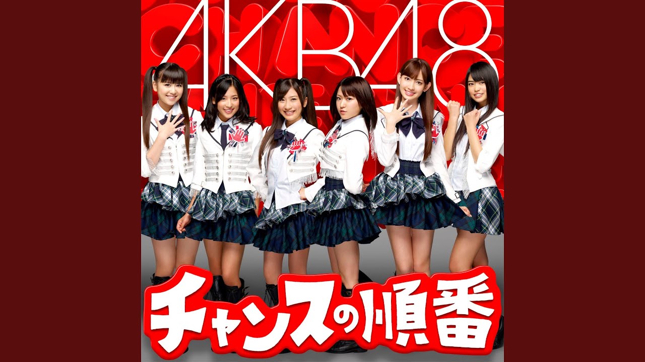 予約したクリスマス - YouTube