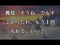 66880315...チキン