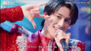 FNS歌謡祭 夏 / 爆裂愛してる
