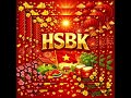 HSBK-NTCT1LC/TDD