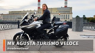 MV Agusta Turismo Veloce (Тест от Ксю) /Roademotional