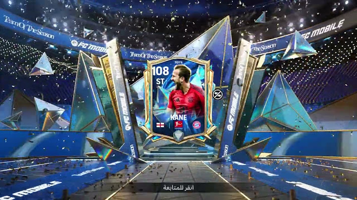 جليتش رهييب اقسم بالله من باكه ب 2000 جوهرة 💎