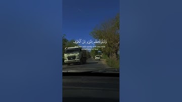 تلاوة عطرة لآيات من كتاب الله #القرآن_الكريم #القرآن #المصحف #الله #اكسبلور #foryou #viral #fyp