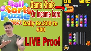 Ball Sort Puzzle 2021 live payment proof//Ball Sort Puzzle game//Online Earning monney Game screenshot 4