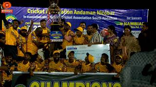 Island Cricket Premier League (ICPL) Season 4 Grand Finale screenshot 4
