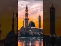 ماشاءاللہ #trending #trendingshorts #viral#viralpost #viralvideo #trend #viralshorts #viralvideos