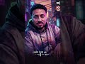 واجعني حنيني لاهلي زمان في احلي زمان واحلي مكان صالح الليثي 2026 mp3