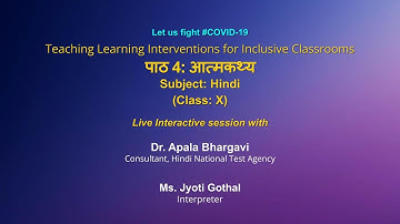 Live Interaction : Teaching Learning Interventions for Inclusive Classrooms