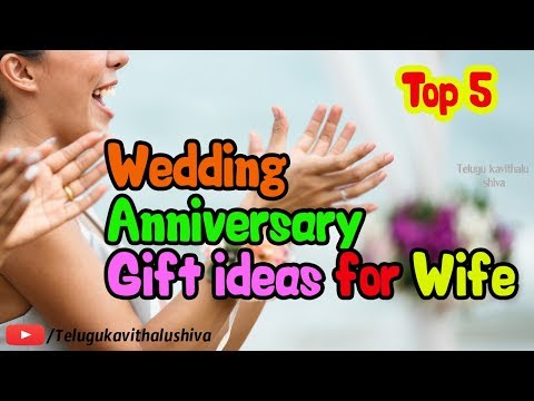 Wedding Anniversary Gift Ideas For Wife, Anniversary Gifts, Anniversary Gifts For Her, Top 5
