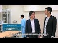 【港怡醫院】癌症系列：肺癌 —— 一站式高效率治療
