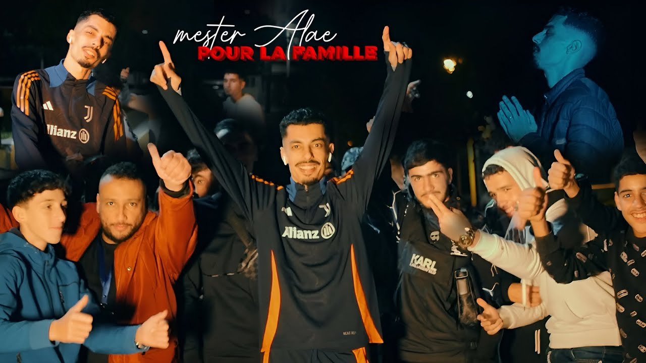 MESTER ALAE - Pour La Famille ( Officiel Vidéo Clip )