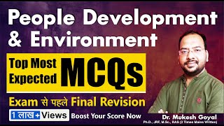 UGC/NTA NET Most Expected MCQ II People Development & Environment  II Must Watch Paper 1