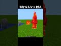 音源確認できない😢