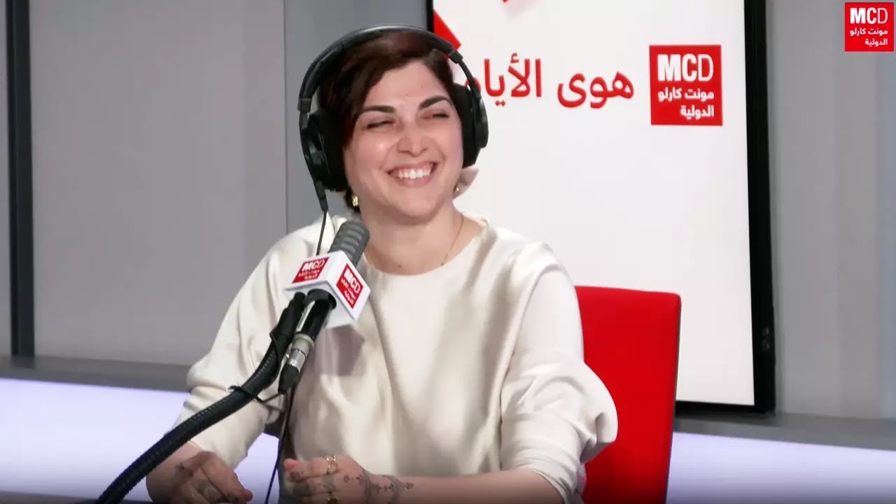 ���� ��х ���� ���� ������ ��� ����� �������Ӆ � MCD
 - نشر قبل 10 دقيقة