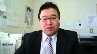 建設業許可の看板とは　| 千葉県での建設業許可なら建設業許可千葉.com