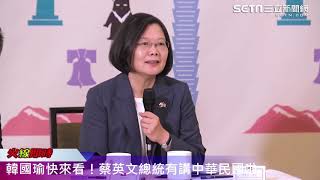 0722-午間頭條搶先看｜三立新聞網SETN.com