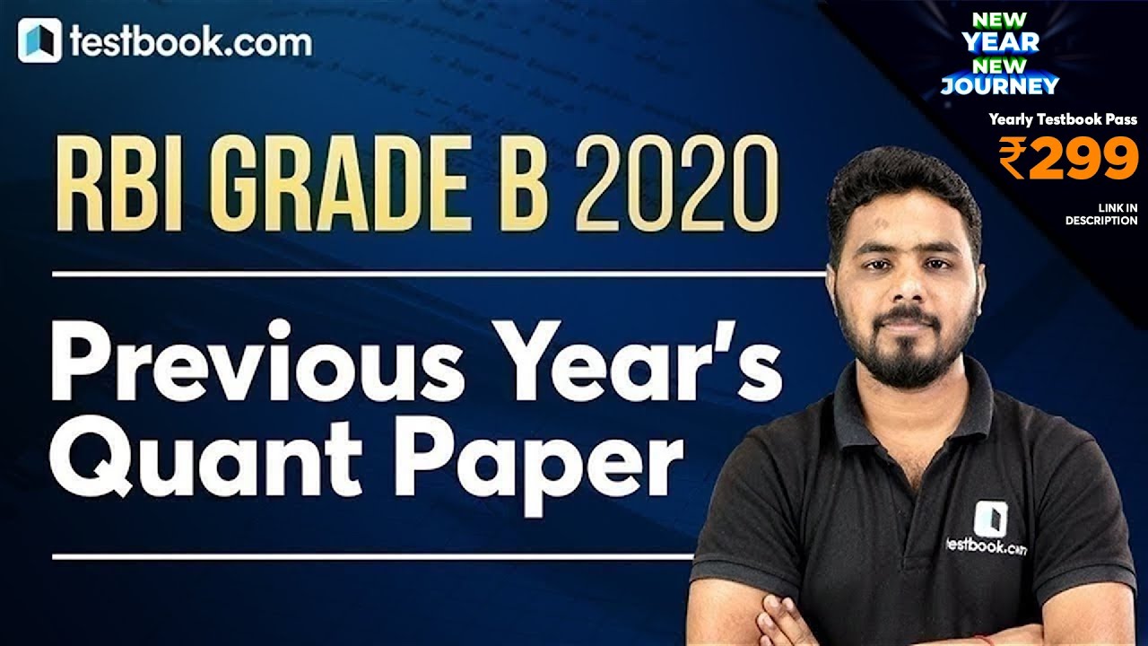 RBI Grade B 2020 Math Questions From RBI Grade B Officer Previous 