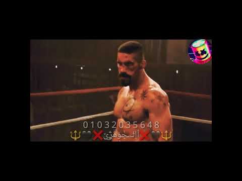 حاله واتس بويكا على مهرجان في شاب اتحط في حكايه مودي امين اكشن