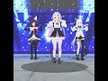 ㊗️ 2万再生!🎵 いろはにほへっと あやふぶみで『Ray - 超かぐや姫ver』。【 ホロライブmmd 】#shorts #shortsfeed