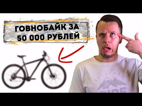 Как НЕ КУПИТЬ ашанбайк за ДОРОГО? Переоценённый Китайский Хлам!