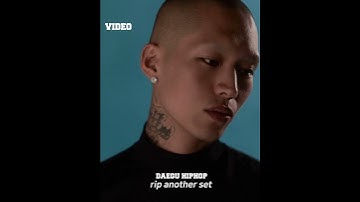 Thumbnail of [DAEGUHIPHOP] 오왼(Owen)이 사클에 공개했던 VVS 벌스💎