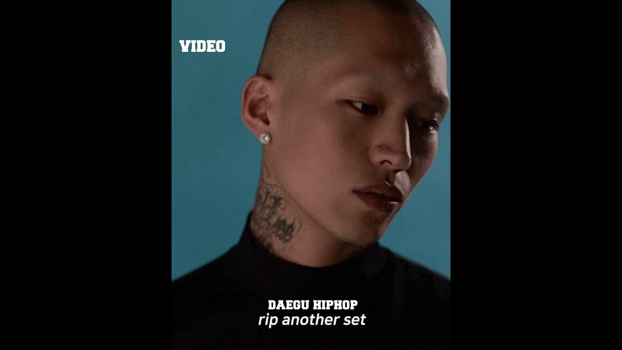 [DAEGUHIPHOP] 오왼(Owen)이 사클에 공개했던 VVS 벌스💎