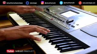 Subscribe channel - www./ankushharmukhpianobajao chala jata hoon kisi
ke dhoon mein instrumental by ankush harmukh pianobajao