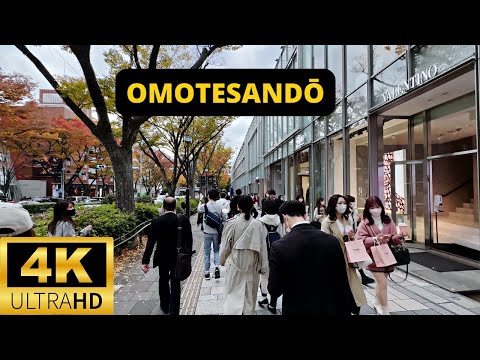 TOKYO, JAPAN 🇯🇵 [4K] OMOTESANDO — The most stylish street in Japan