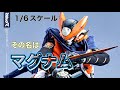 海外製フィギュアTOY】 1/6スケール マグナム サイバーパンクなイケ