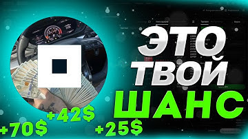 ИЗМЕНИ ЖИЗНЬ! Выносим МАКСИМУМ с тапалки Not pixel | Not pixel как играть