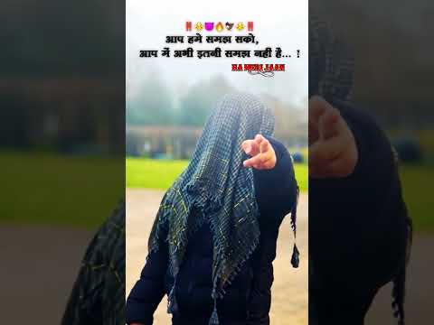 #motivation shots#motivation song#motivation#Punjabi