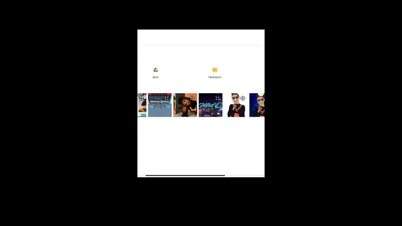 Туториал на свою тишорт в роблокс - YouTube